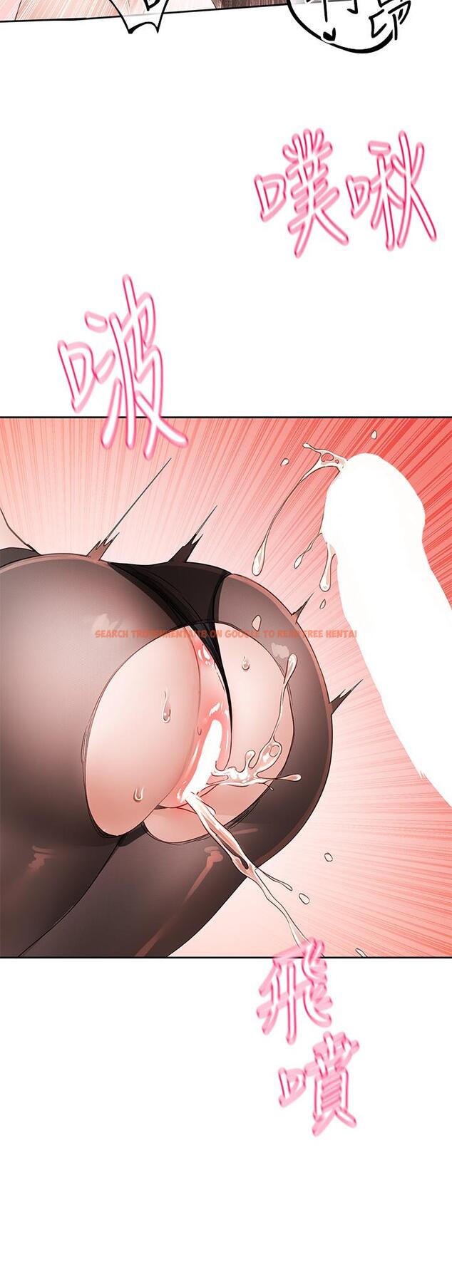 查看漫画社團學姊 - 第137話-誰叫妳要色誘我！ - tymanga.com中的1229309图片