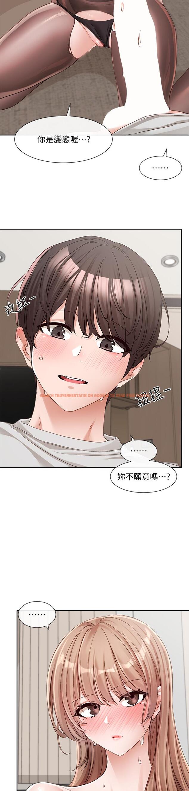 查看漫画社團學姊 - 第137話-誰叫妳要色誘我！ - tymanga.com中的1229314图片