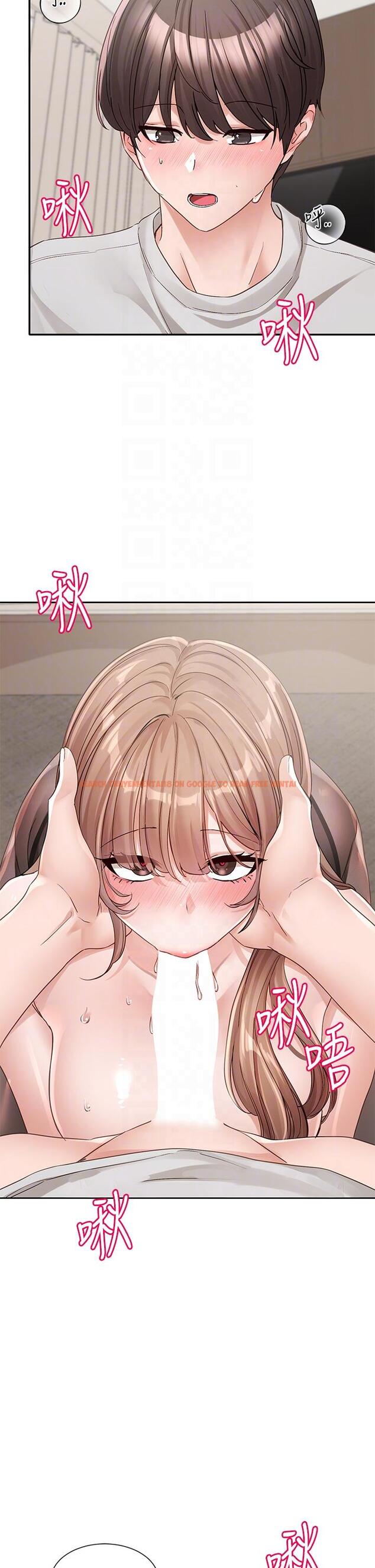 查看漫画社團學姊 - 第137話-誰叫妳要色誘我！ - tymanga.com中的1229317图片