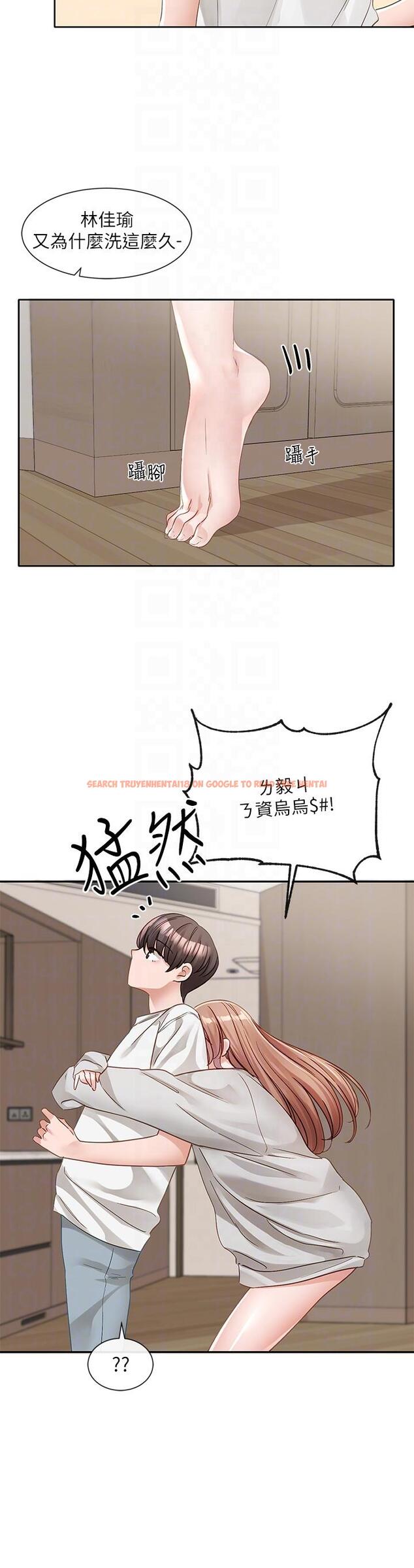 查看漫画社團學姊 - 第137話-誰叫妳要色誘我！ - tymanga.com中的1229320图片