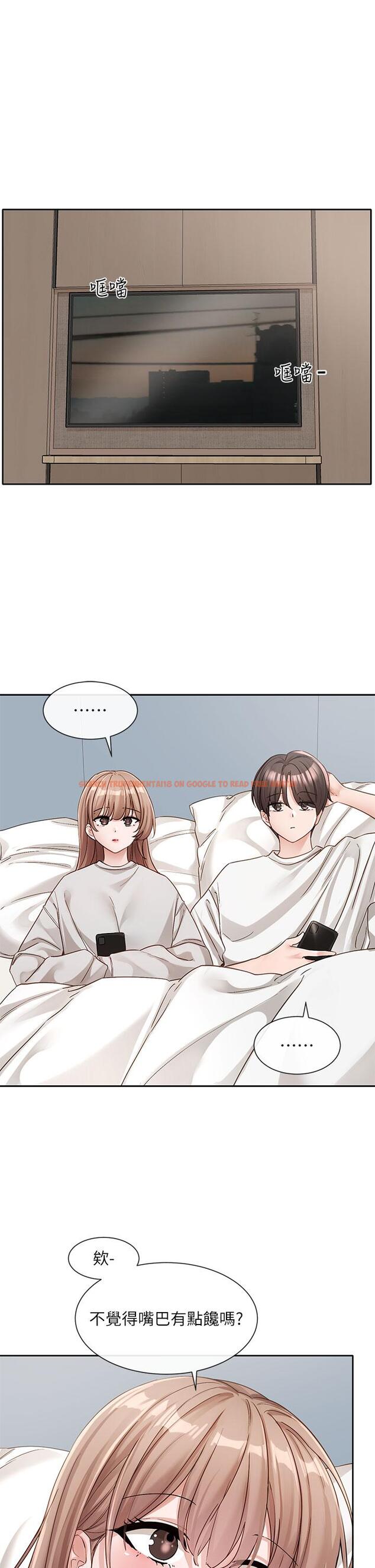 查看漫画社團學姊 - 第138話-克服危機的方法 - tymanga.com中的1239246图片