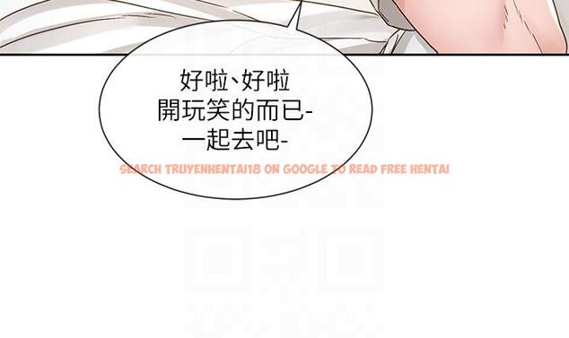 查看漫画社團學姊 - 第138話-克服危機的方法 - tymanga.com中的1239251图片