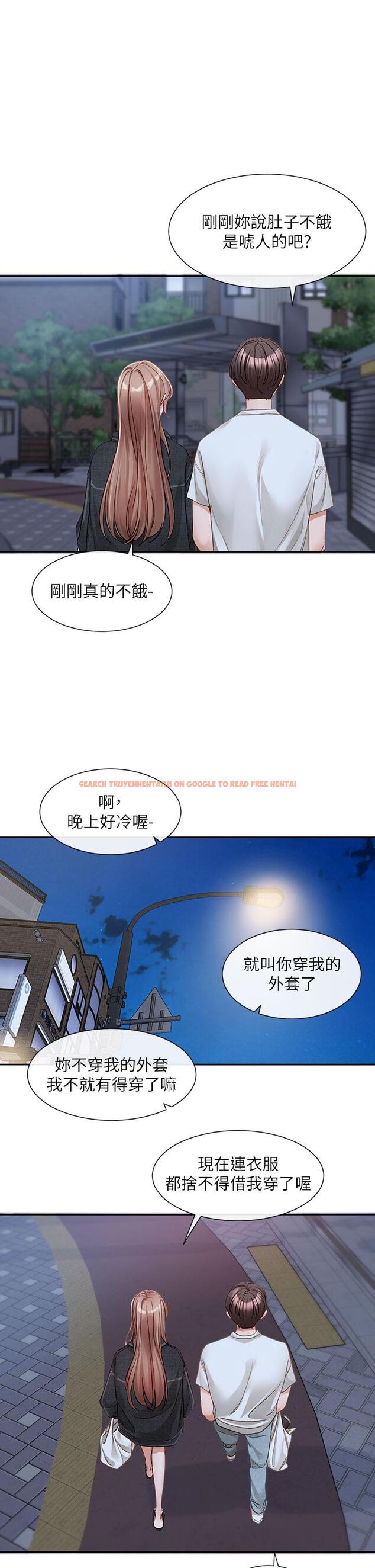 查看漫画社團學姊 - 第138話-克服危機的方法 - tymanga.com中的1239253图片