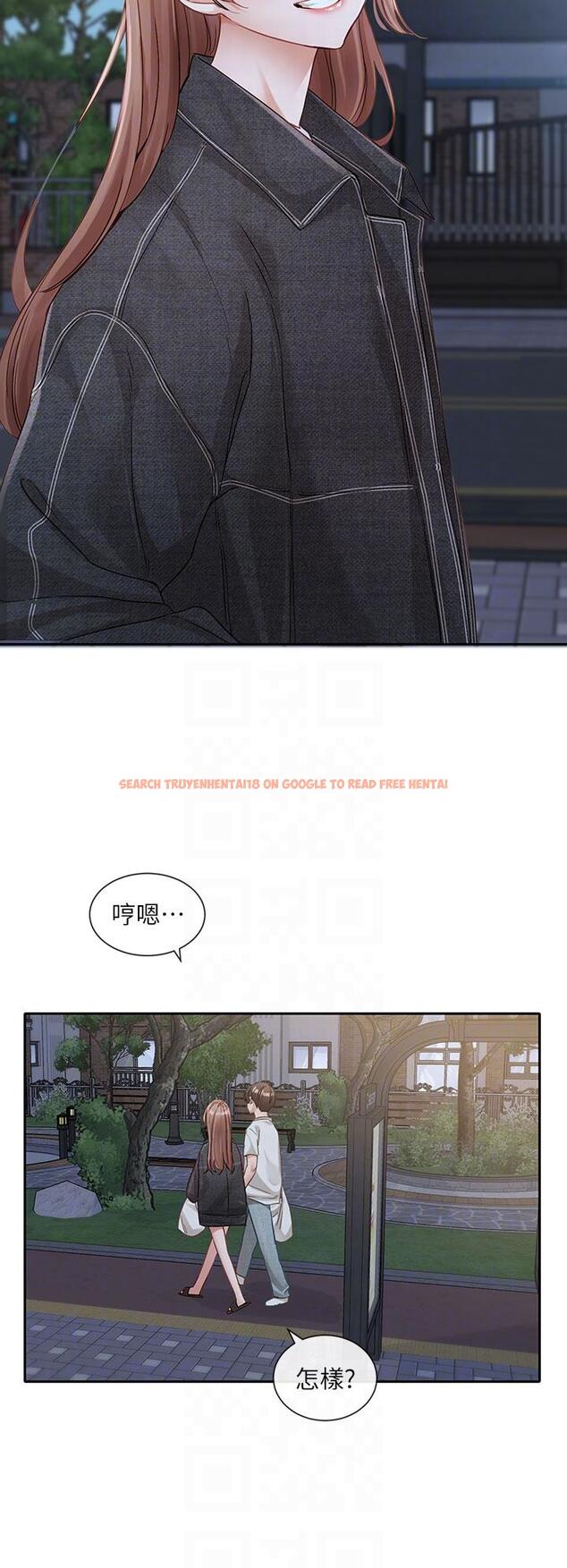 查看漫画社團學姊 - 第138話-克服危機的方法 - tymanga.com中的1239259图片