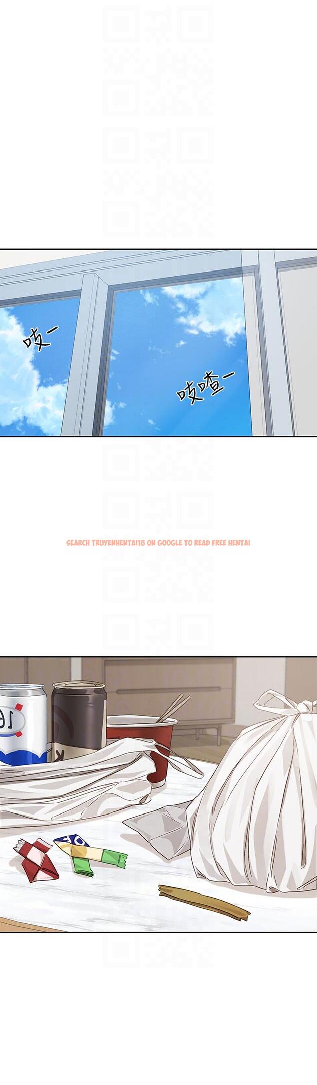 查看漫画社團學姊 - 第138話-克服危機的方法 - tymanga.com中的1239273图片