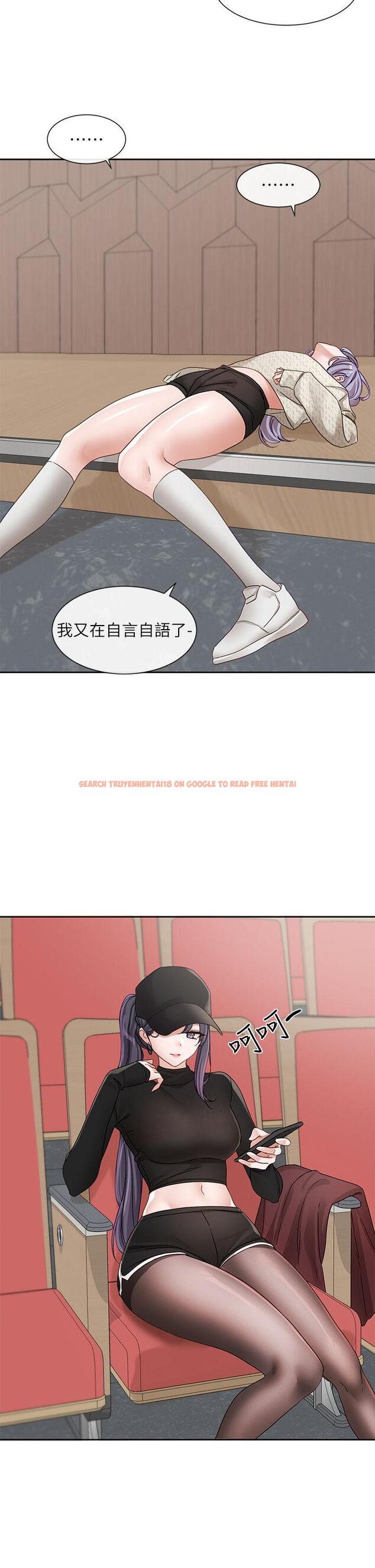 查看漫画社團學姊 - 第138話-克服危機的方法 - tymanga.com中的1239281图片