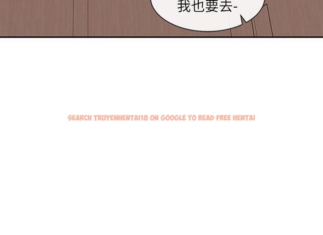 查看漫画社團學姊 - 第138話-克服危機的方法 - tymanga.com中的1239288图片