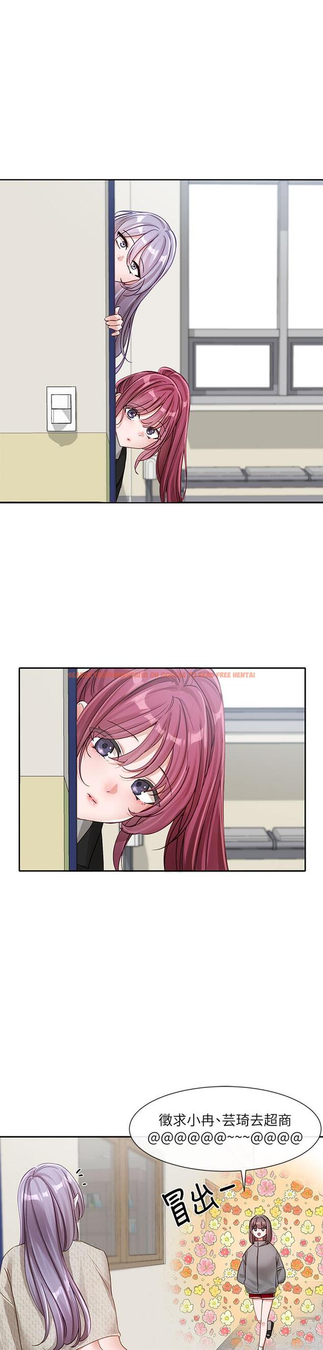 查看漫画社團學姊 - 第139話-兩女爭一男 - tymanga.com中的1246291图片