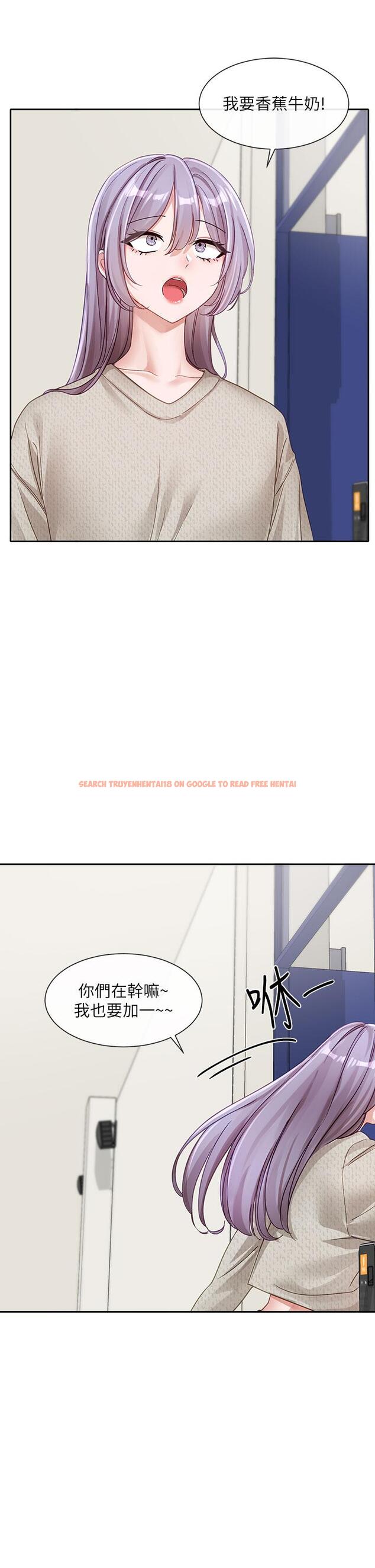 查看漫画社團學姊 - 第139話-兩女爭一男 - tymanga.com中的1246294图片