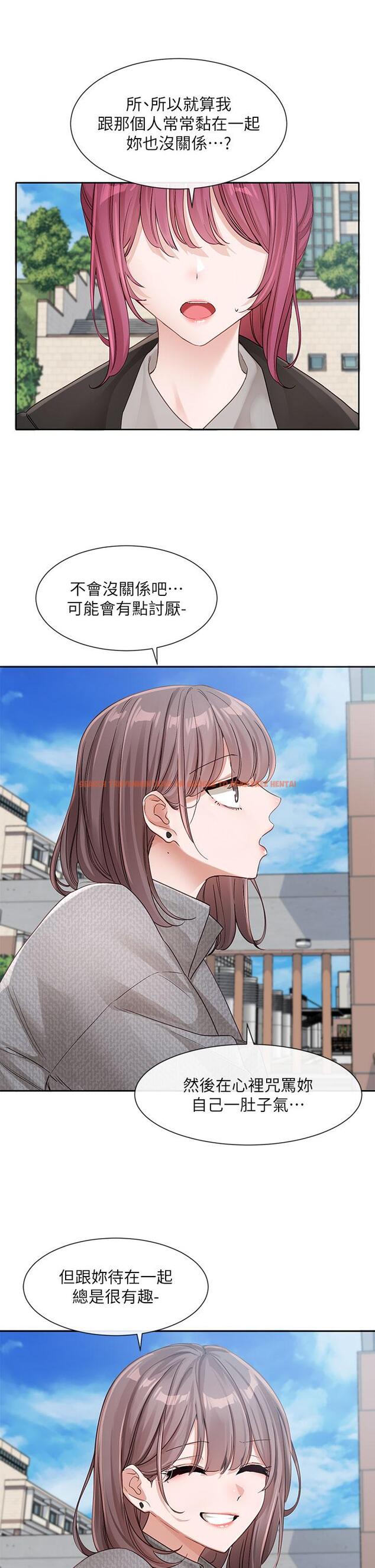 查看漫画社團學姊 - 第139話-兩女爭一男 - tymanga.com中的1246305图片