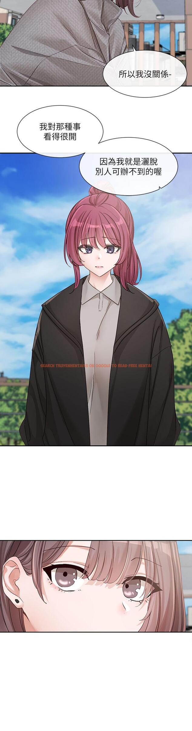 查看漫画社團學姊 - 第139話-兩女爭一男 - tymanga.com中的1246306图片