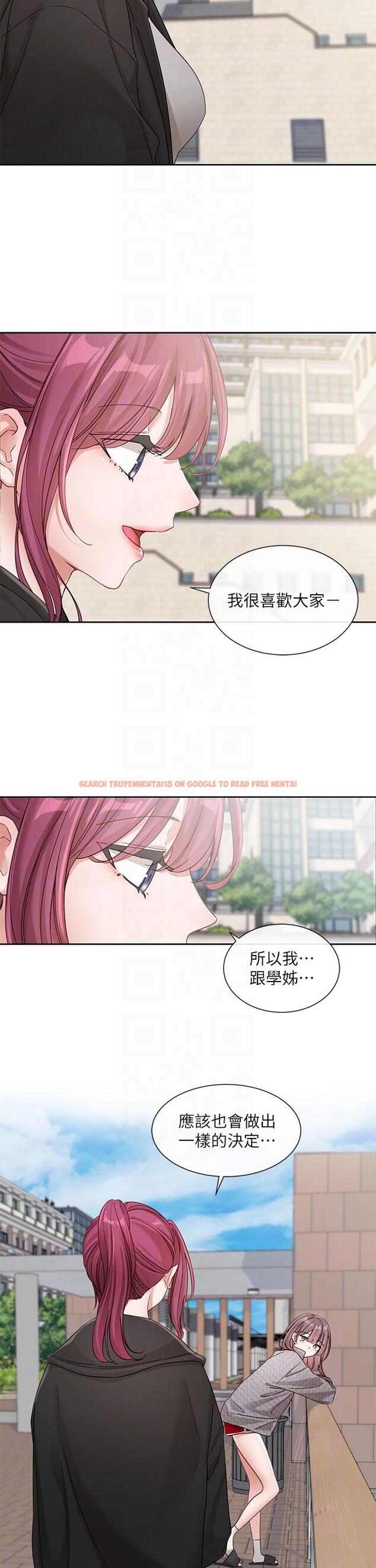 查看漫画社團學姊 - 第139話-兩女爭一男 - tymanga.com中的1246308图片