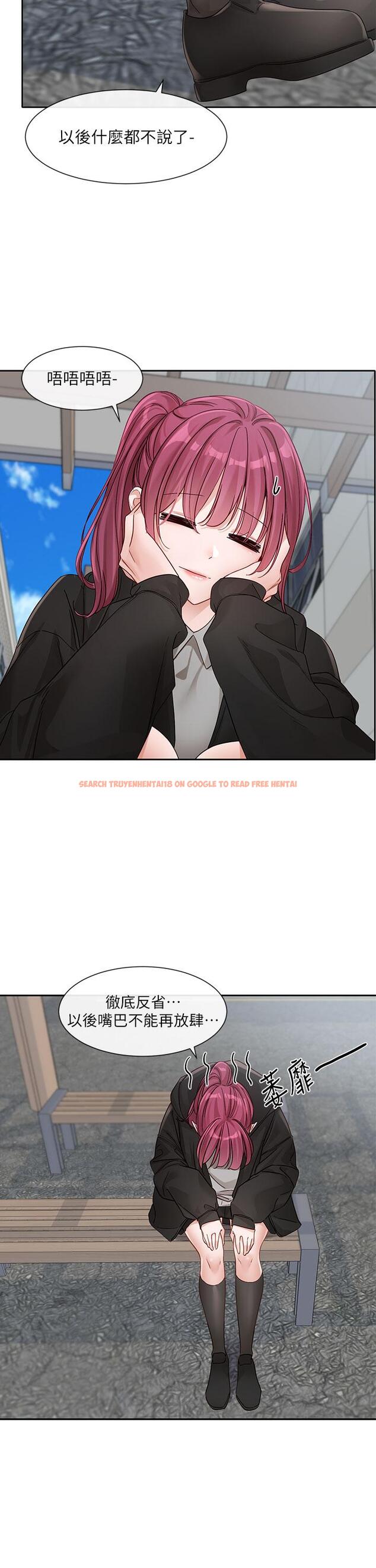 查看漫画社團學姊 - 第139話-兩女爭一男 - tymanga.com中的1246313图片