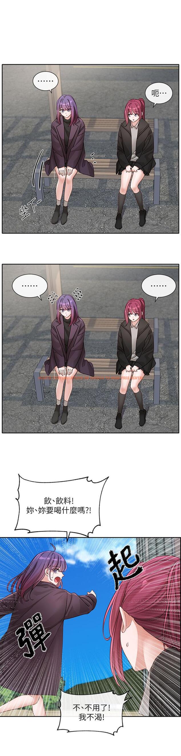 查看漫画社團學姊 - 第139話-兩女爭一男 - tymanga.com中的1246317图片
