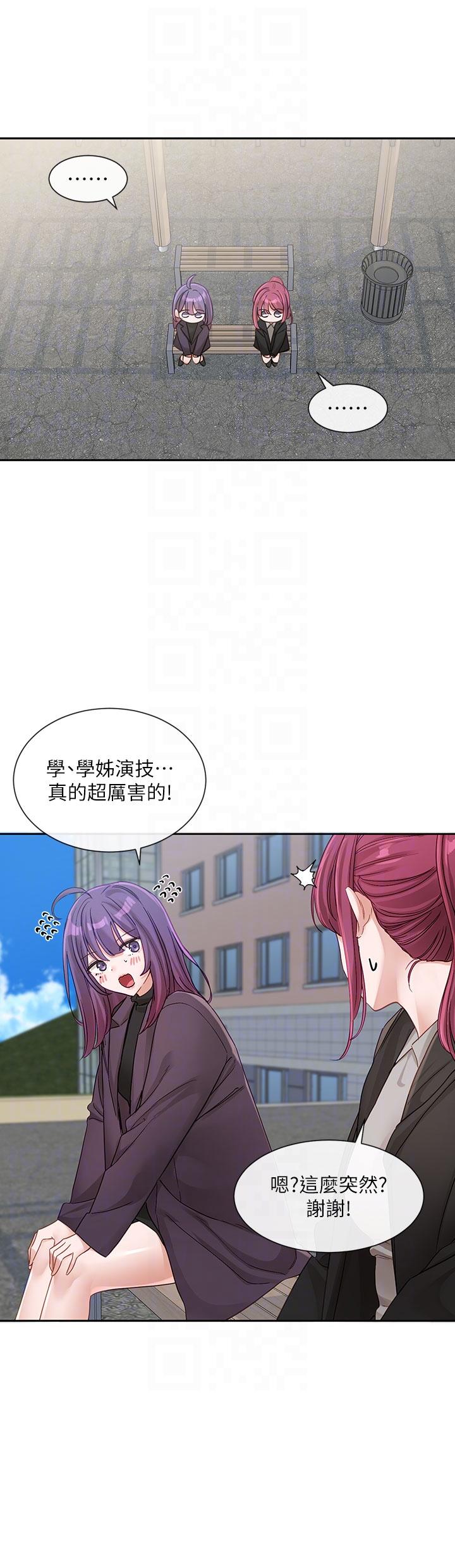 查看漫画社團學姊 - 第139話-兩女爭一男 - tymanga.com中的1246318图片