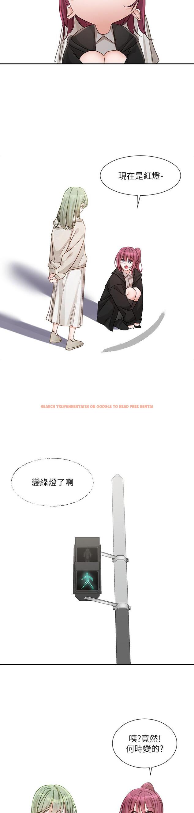 查看漫画社團學姊 - 第140話-我也要任性一把 - tymanga.com中的1252339图片