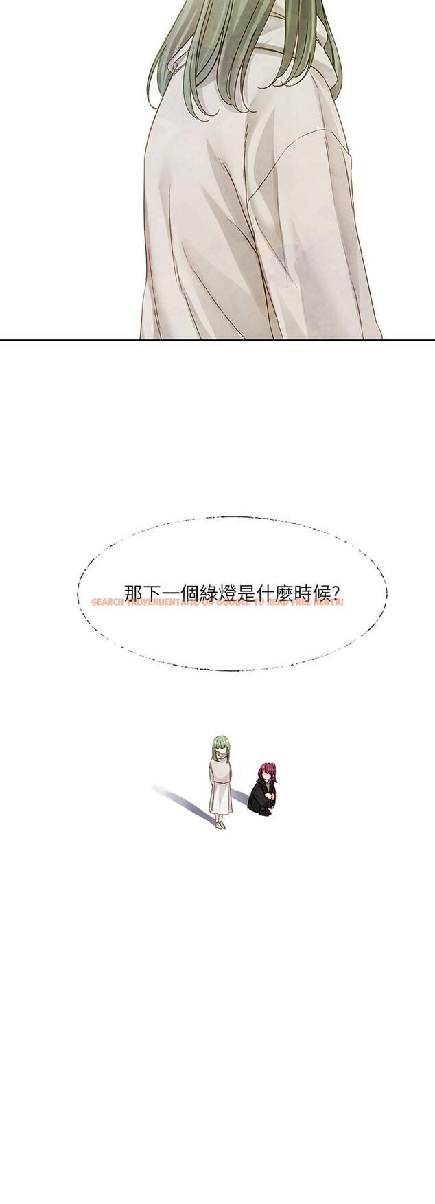 查看漫画社團學姊 - 第140話-我也要任性一把 - tymanga.com中的1252342图片