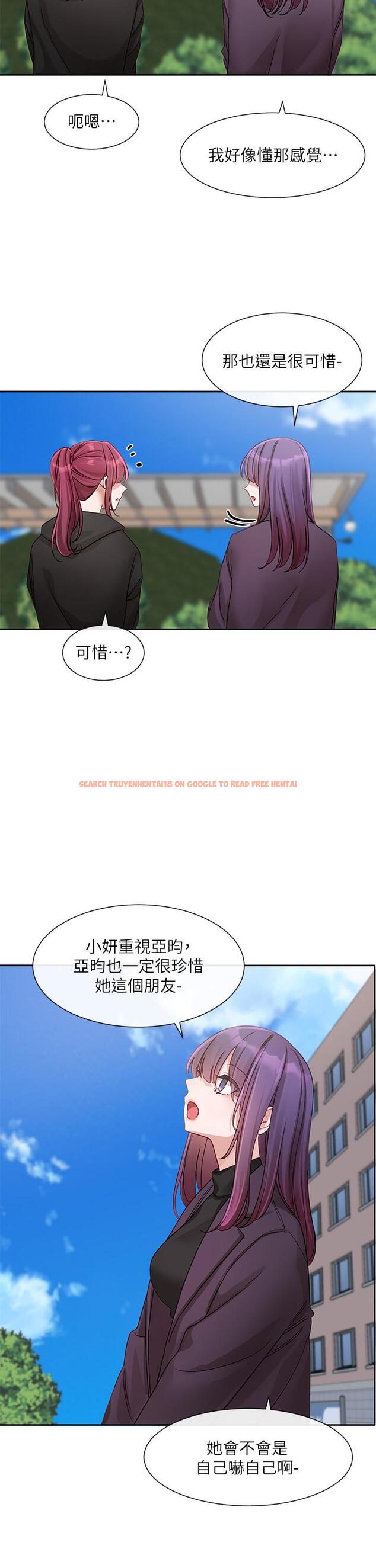 查看漫画社團學姊 - 第140話-我也要任性一把 - tymanga.com中的1252348图片