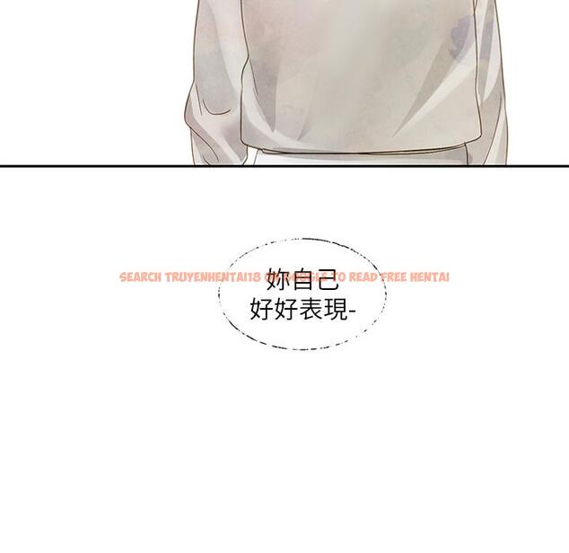 查看漫画社團學姊 - 第140話-我也要任性一把 - tymanga.com中的1252362图片