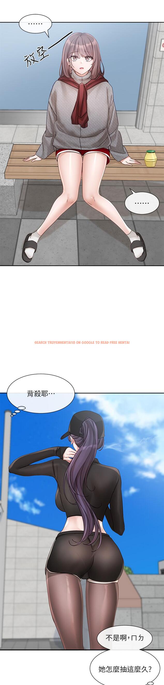 查看漫画社團學姊 - 第140話-我也要任性一把 - tymanga.com中的1252371图片