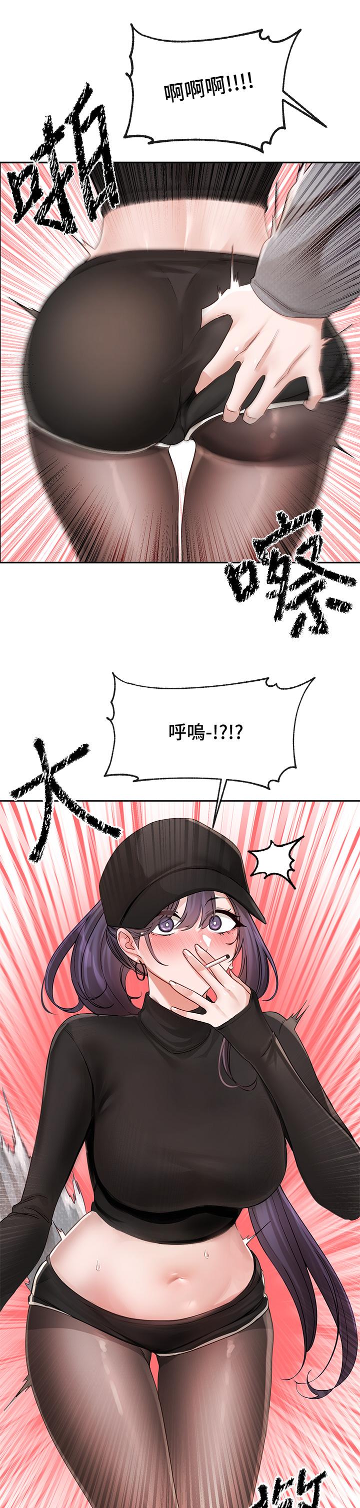 查看漫画社團學姊 - 第140話-我也要任性一把 - tymanga.com中的1252373图片