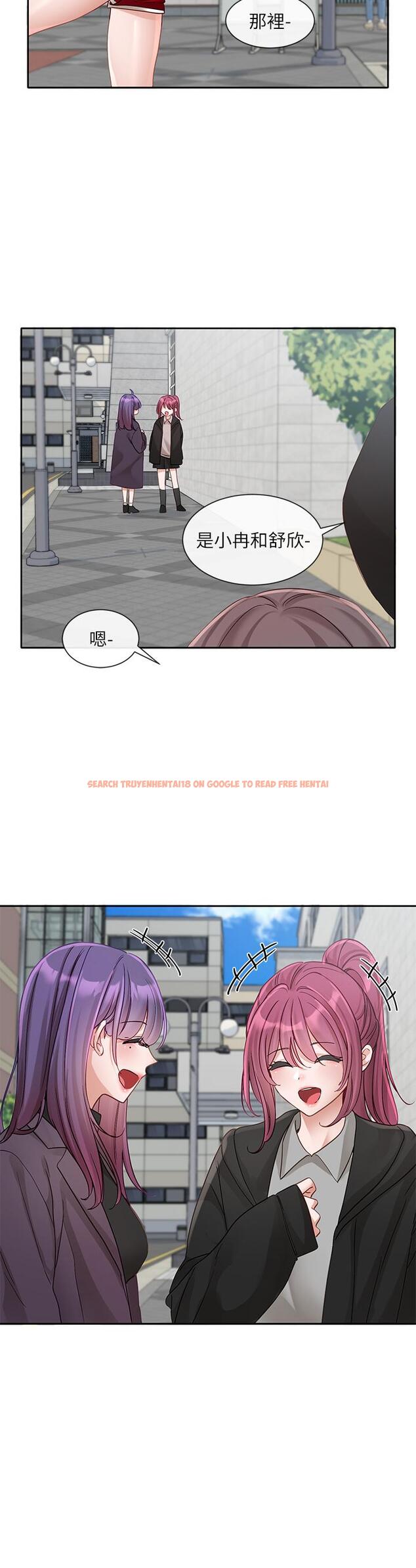 查看漫画社團學姊 - 第140話-我也要任性一把 - tymanga.com中的1252379图片