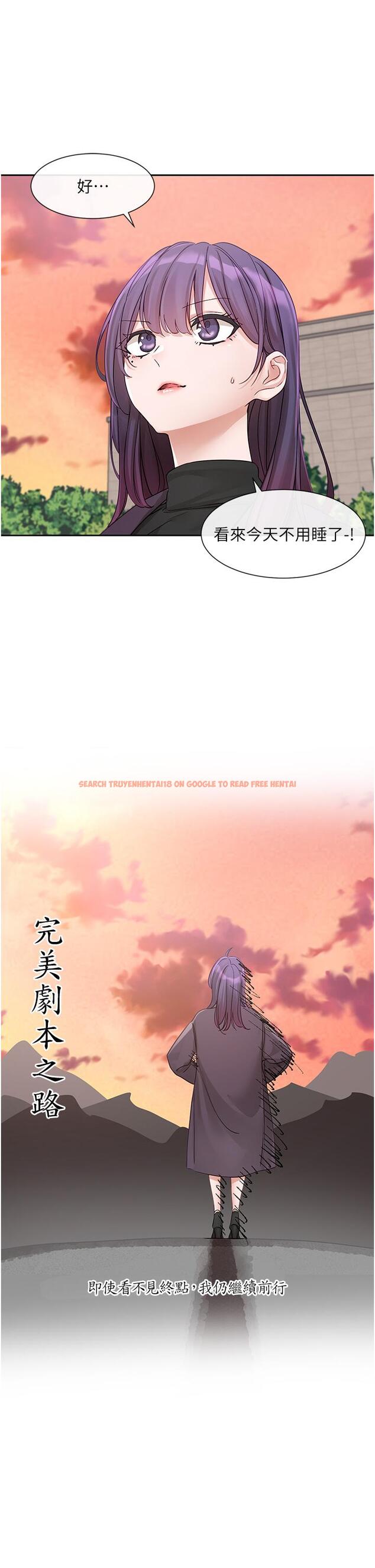 查看漫画社團學姊 - 第141話-重新拍一張裸照吧 - tymanga.com中的1258494图片