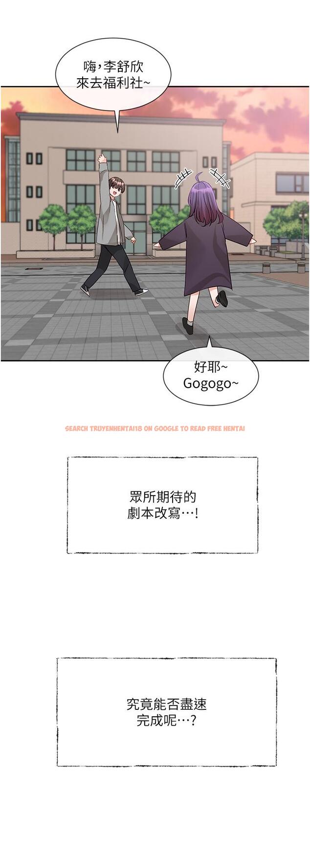查看漫画社團學姊 - 第141話-重新拍一張裸照吧 - tymanga.com中的1258495图片