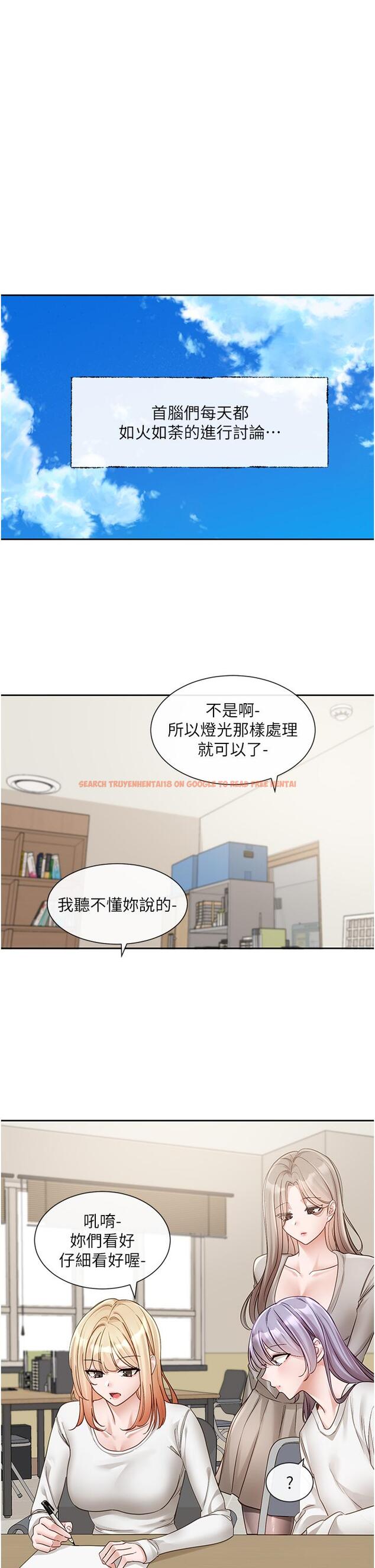 查看漫画社團學姊 - 第141話-重新拍一張裸照吧 - tymanga.com中的1258496图片