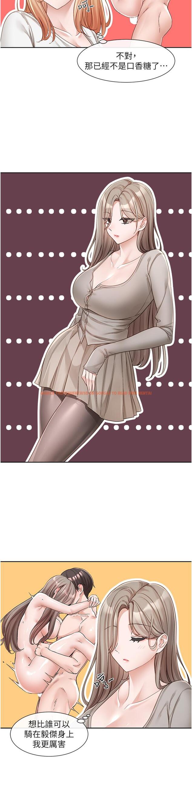 查看漫画社團學姊 - 第141話-重新拍一張裸照吧 - tymanga.com中的1258502图片