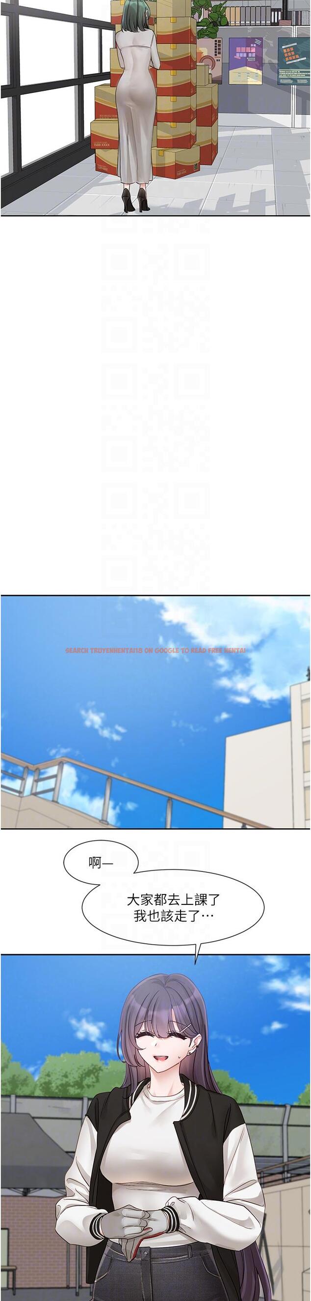 查看漫画社團學姊 - 第141話-重新拍一張裸照吧 - tymanga.com中的1258509图片
