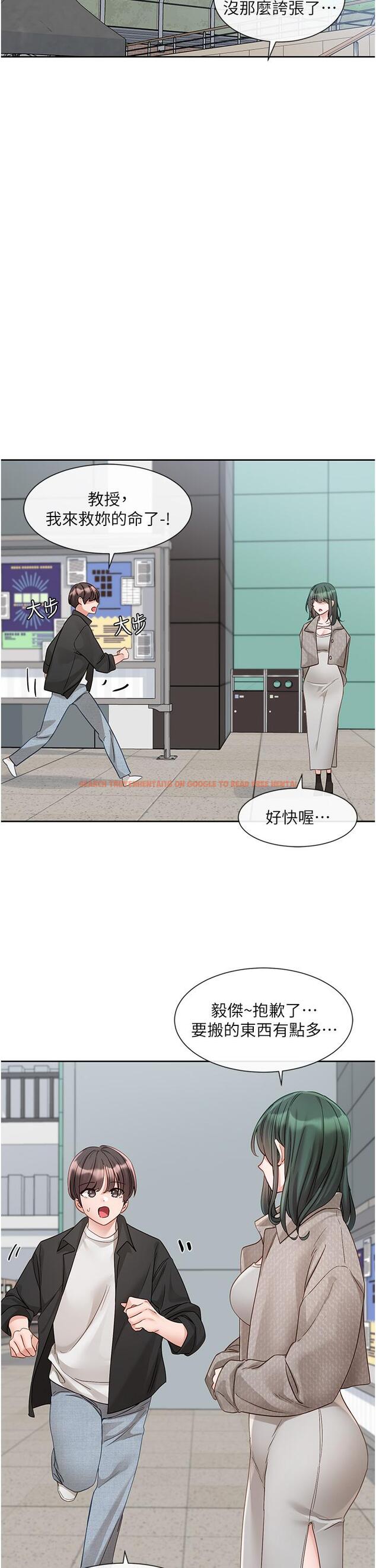 查看漫画社團學姊 - 第141話-重新拍一張裸照吧 - tymanga.com中的1258512图片