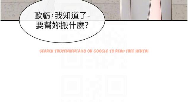 查看漫画社團學姊 - 第141話-重新拍一張裸照吧 - tymanga.com中的1258513图片