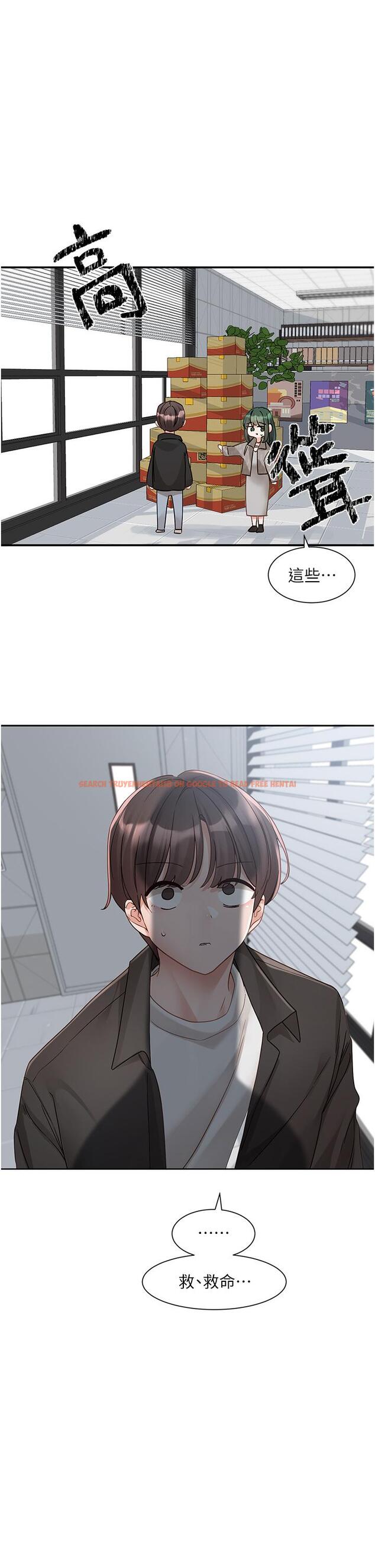 查看漫画社團學姊 - 第141話-重新拍一張裸照吧 - tymanga.com中的1258514图片