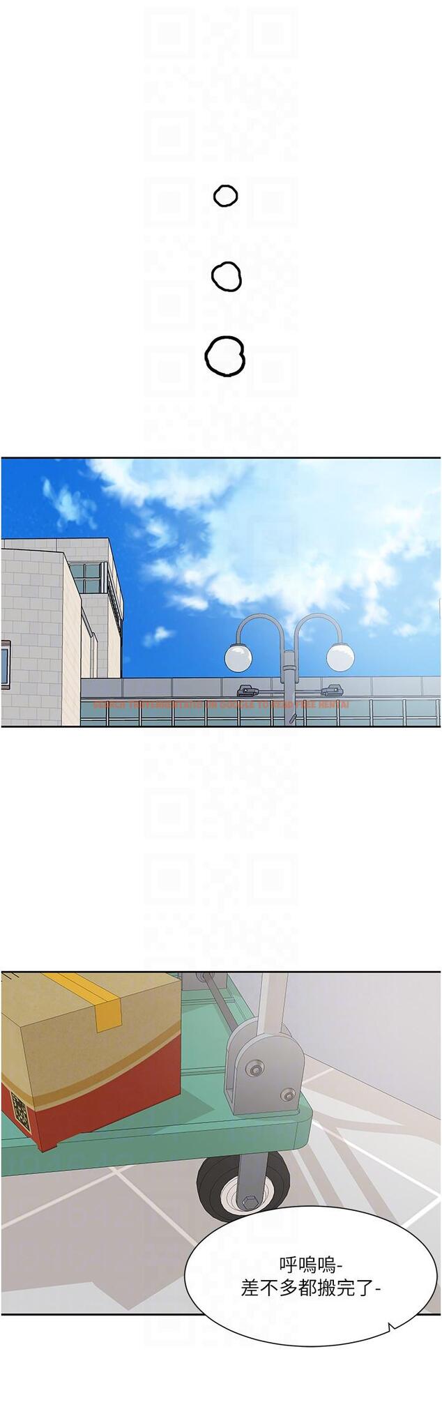 查看漫画社團學姊 - 第141話-重新拍一張裸照吧 - tymanga.com中的1258515图片