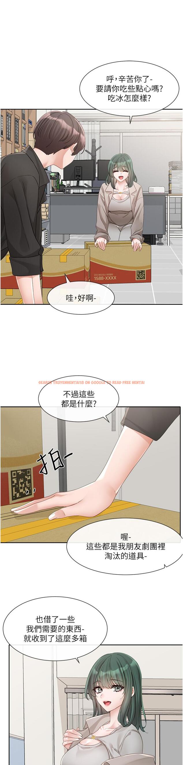 查看漫画社團學姊 - 第141話-重新拍一張裸照吧 - tymanga.com中的1258516图片