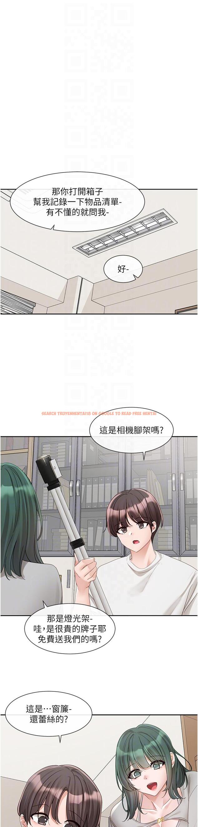 查看漫画社團學姊 - 第141話-重新拍一張裸照吧 - tymanga.com中的1258519图片