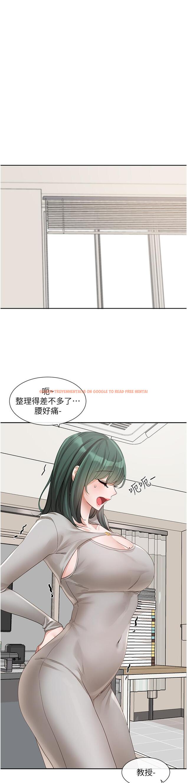 查看漫画社團學姊 - 第141話-重新拍一張裸照吧 - tymanga.com中的1258522图片
