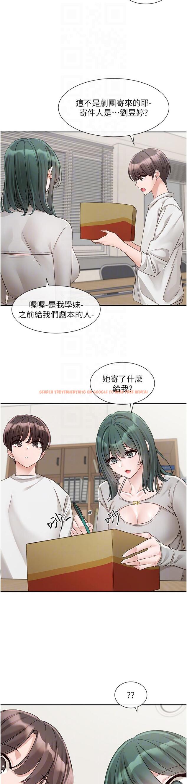 查看漫画社團學姊 - 第141話-重新拍一張裸照吧 - tymanga.com中的1258523图片