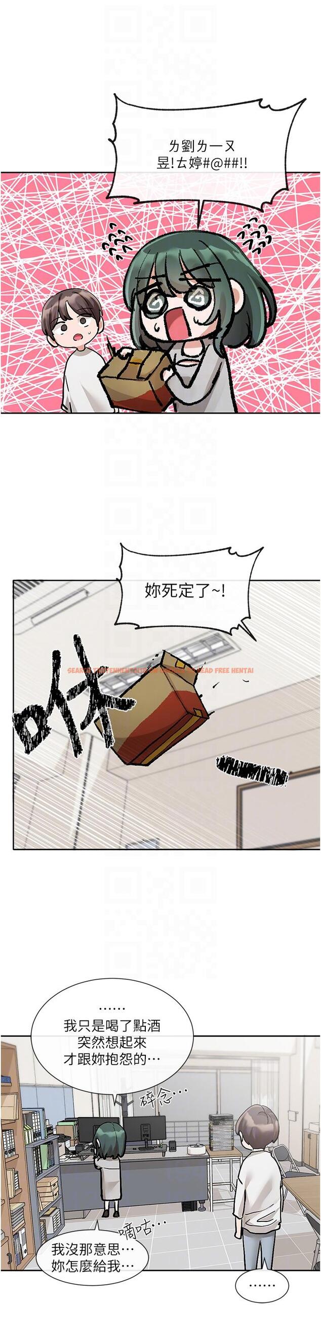查看漫画社團學姊 - 第141話-重新拍一張裸照吧 - tymanga.com中的1258525图片