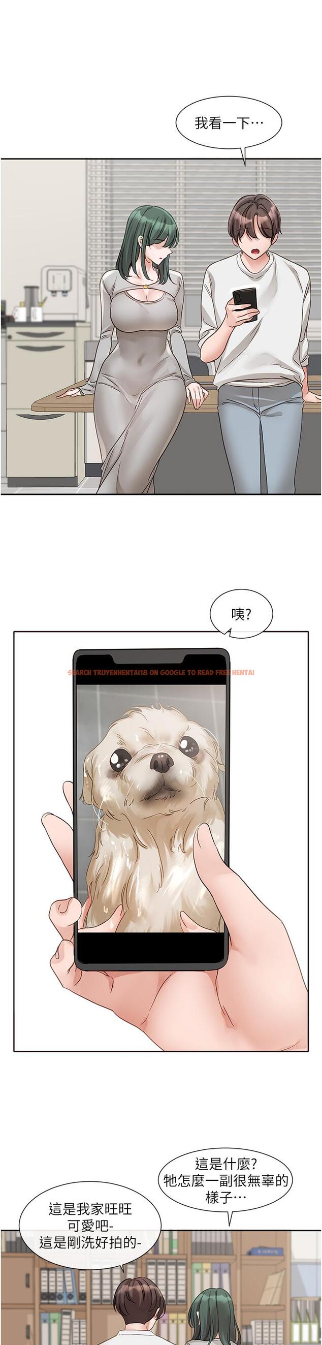 查看漫画社團學姊 - 第141話-重新拍一張裸照吧 - tymanga.com中的1258528图片