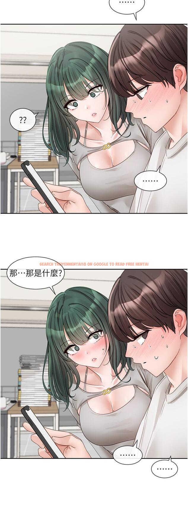 查看漫画社團學姊 - 第141話-重新拍一張裸照吧 - tymanga.com中的1258530图片