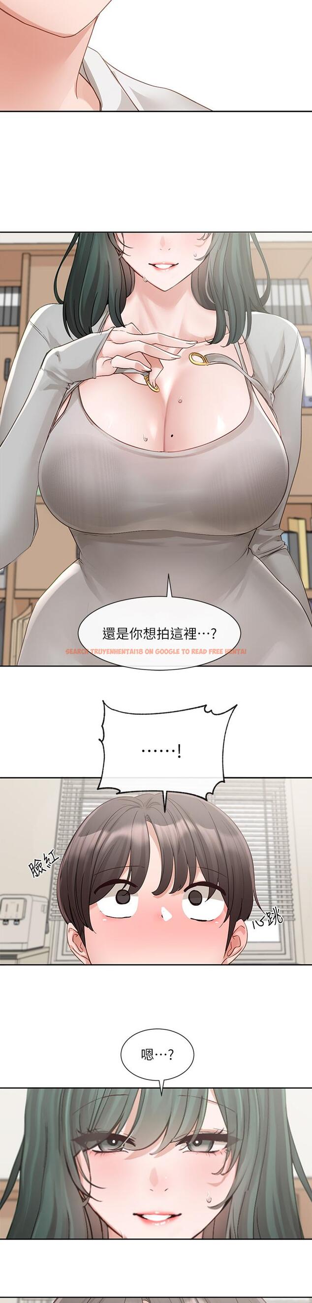 查看漫画社團學姊 - 第142話-教你怎麼幫女友舒服 - tymanga.com中的1268593图片
