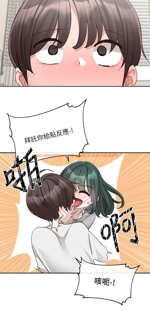 查看漫画社團學姊 - 第142話-教你怎麼幫女友舒服 - tymanga.com中的1268594图片