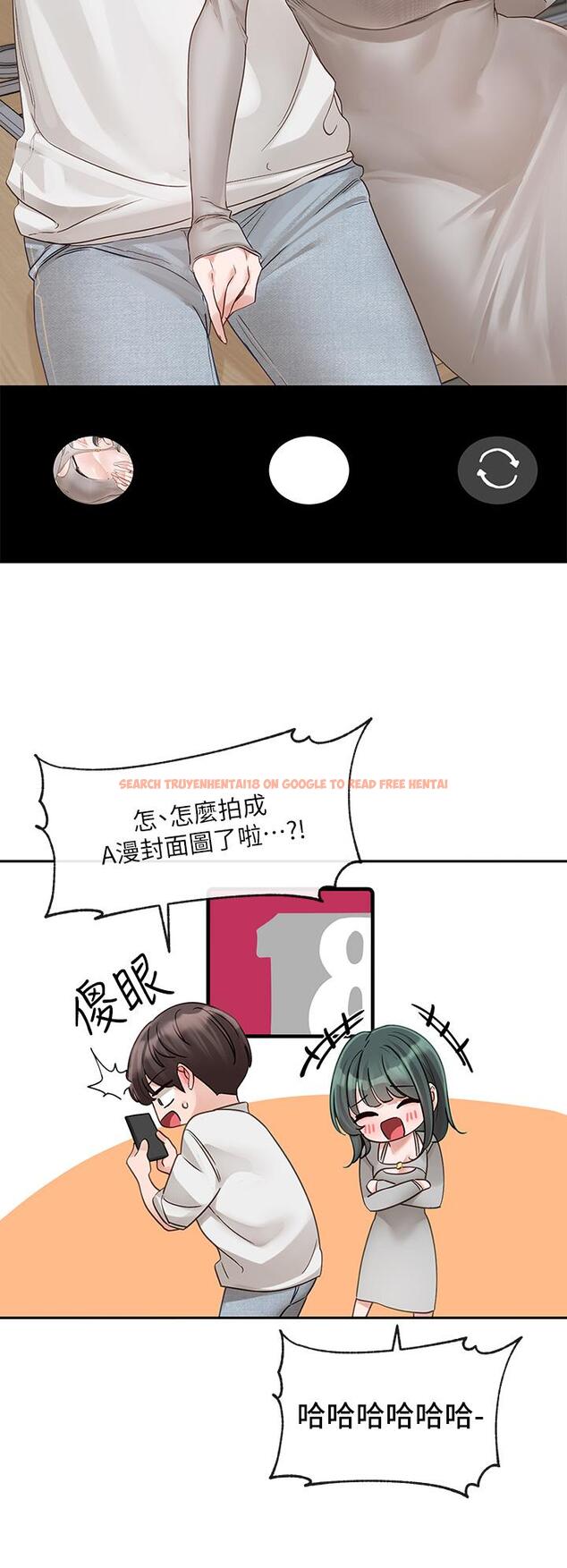 查看漫画社團學姊 - 第142話-教你怎麼幫女友舒服 - tymanga.com中的1268598图片
