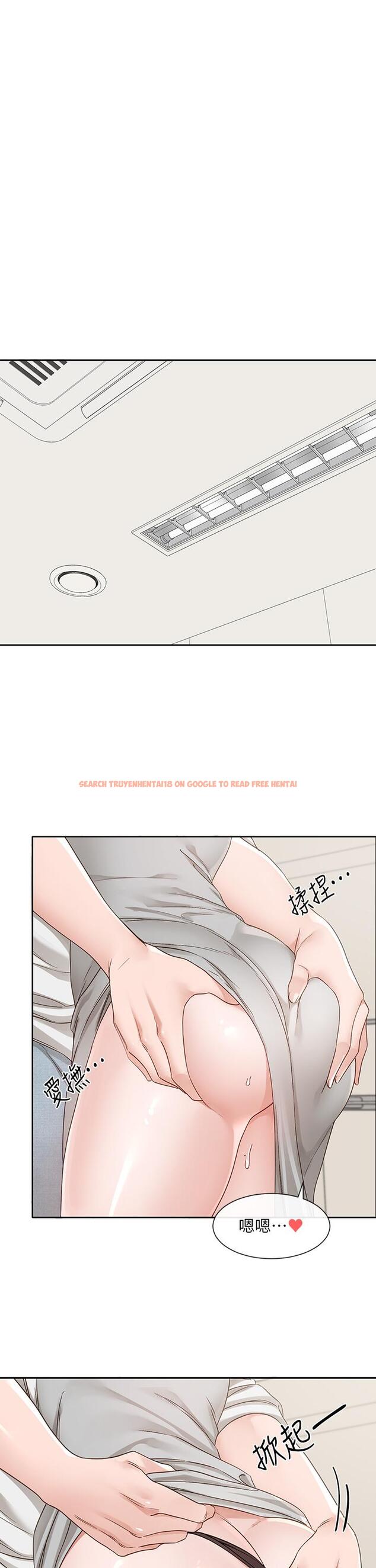 查看漫画社團學姊 - 第142話-教你怎麼幫女友舒服 - tymanga.com中的1268607图片
