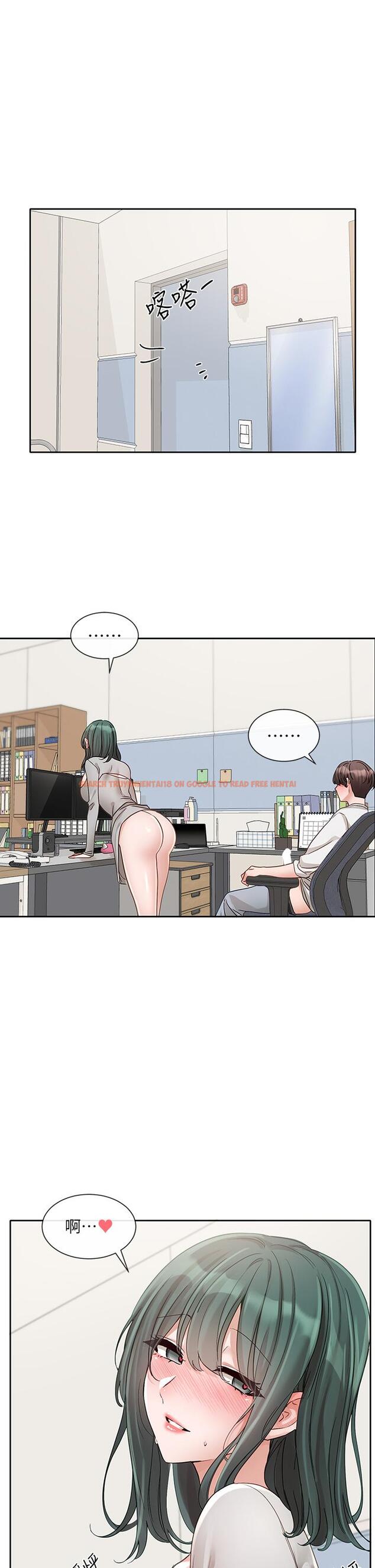 查看漫画社團學姊 - 第142話-教你怎麼幫女友舒服 - tymanga.com中的1268635图片