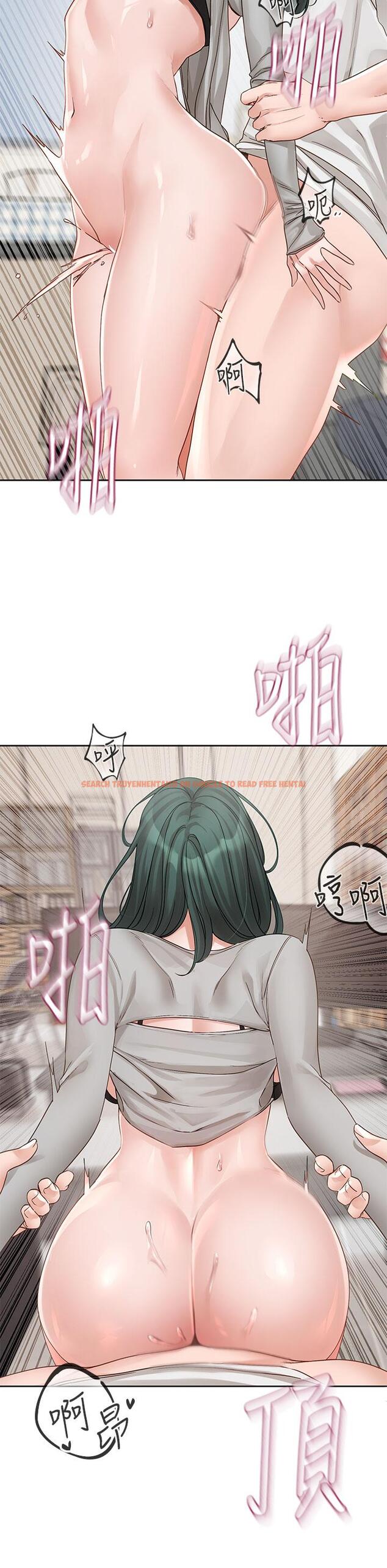 查看漫画社團學姊 - 第143話-要不要翹課？ - tymanga.com中的1299982图片