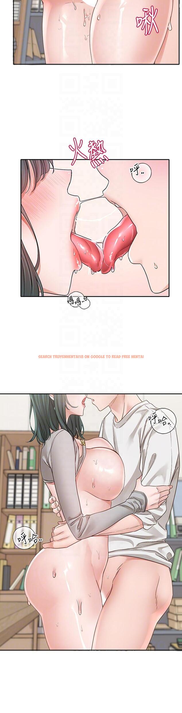 查看漫画社團學姊 - 第143話-要不要翹課？ - tymanga.com中的1299999图片