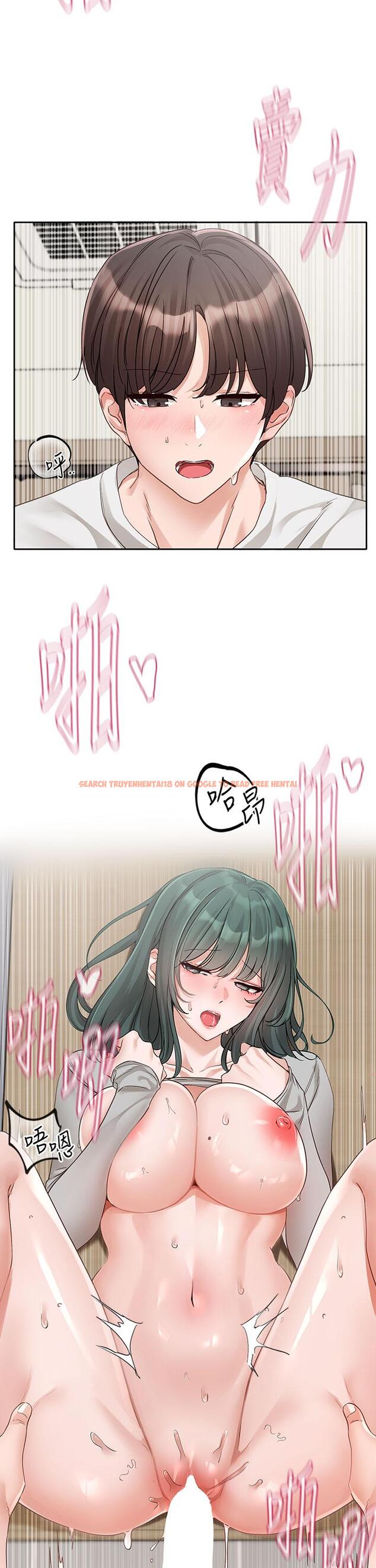 查看漫画社團學姊 - 第144話-毅傑確實很能幹 - tymanga.com中的1308282图片